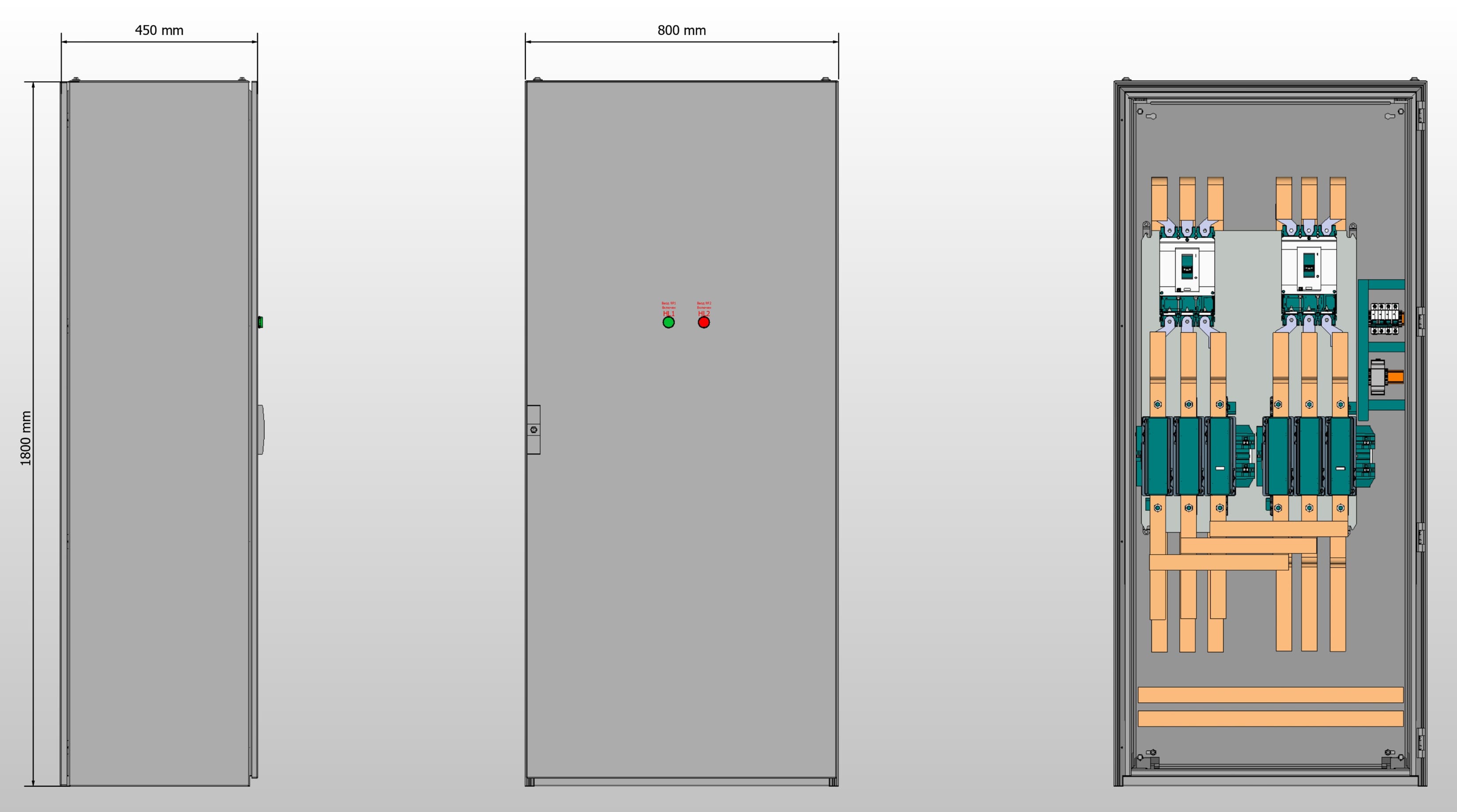Габариты шкафа АВР на 600А, на контакторах Systeme Electric с 2 вводами