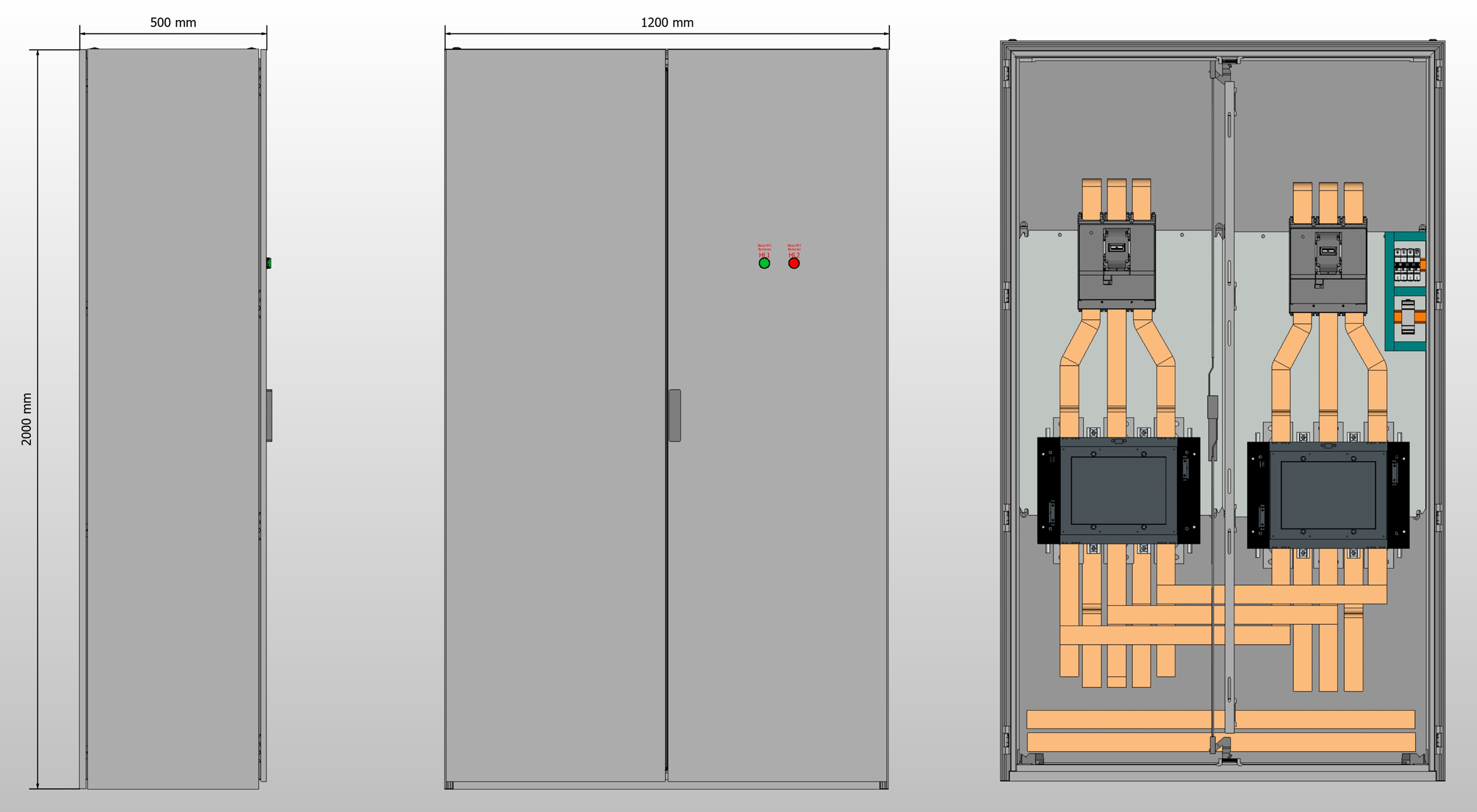 Габариты шкафа АВР на 800А, на контакторах ABB с 2 вводами