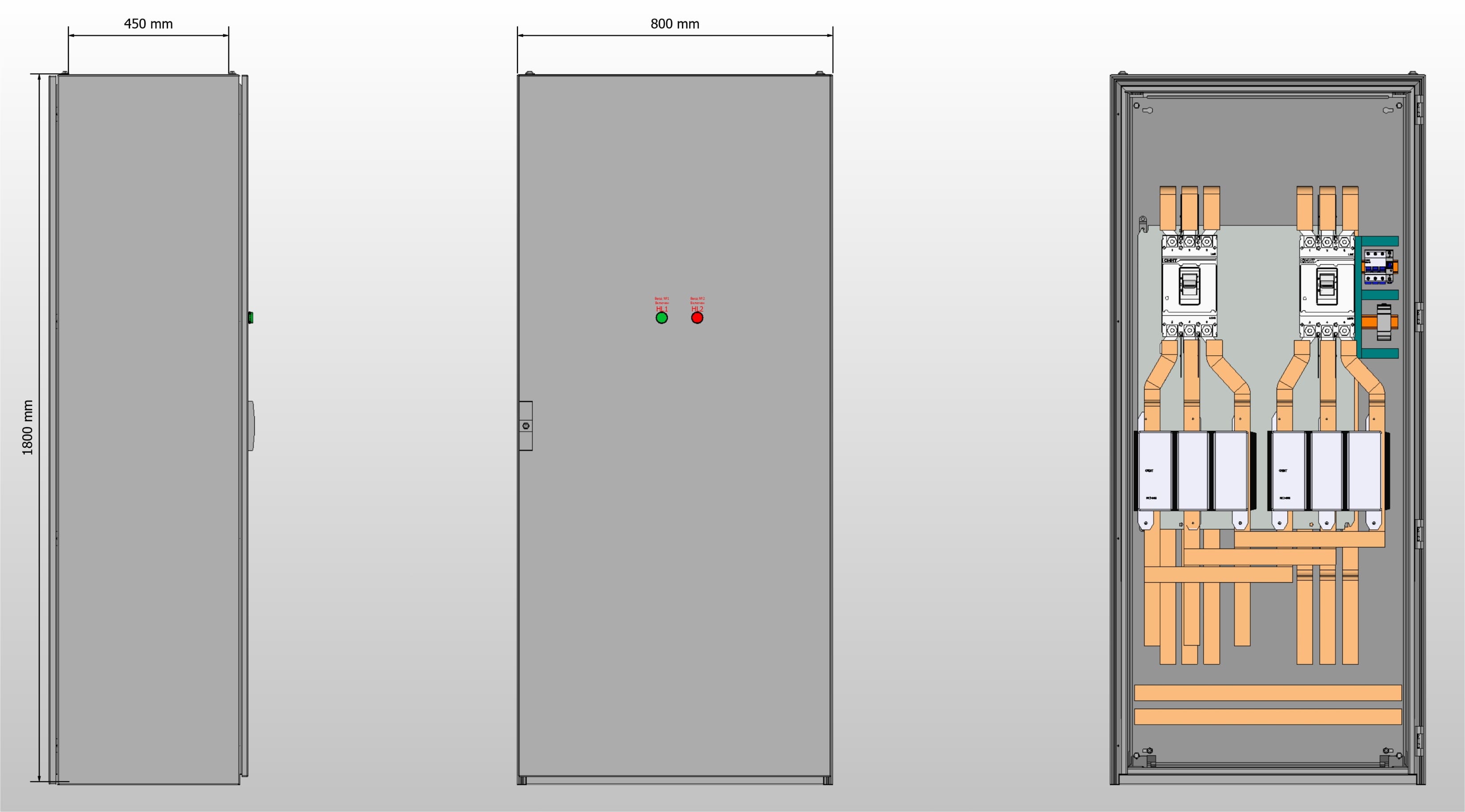 Габариты шкафа АВР на 800А, на контакторах CHINT с 2 вводами