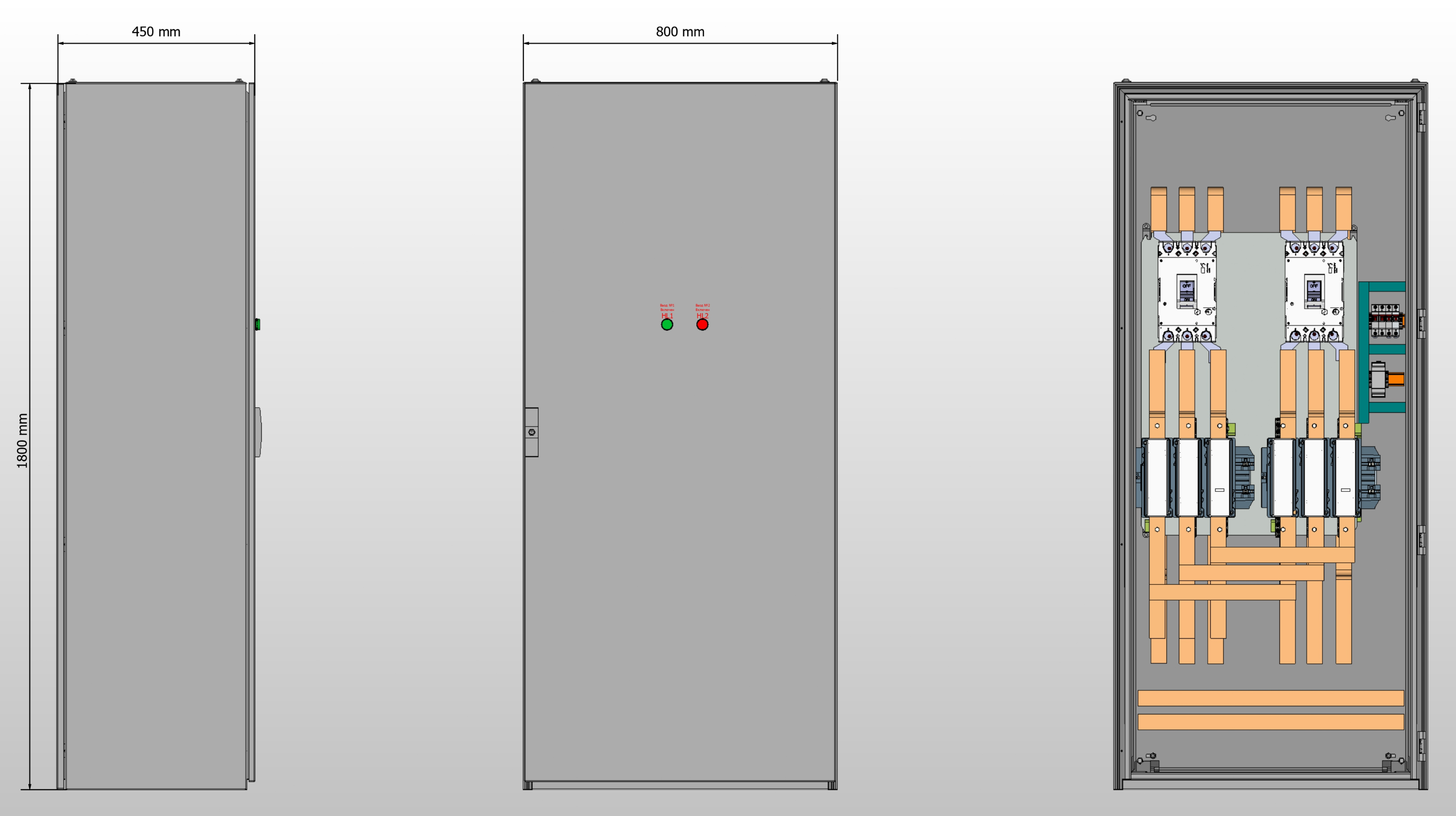 Габариты шкафа АВР на 800А, на контакторах DKC с 2 вводами